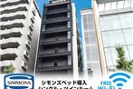 Hotel Livemax Hakataeki-Minami