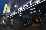 Hotel Crest Hirai (Adult Only)