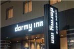 Dormy Inn Mito