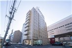 Hotel Econo Yokkaichi