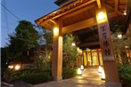 Tamaya Ryokan