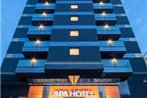 APA Hotel Fukuoka Tenjin Nishi