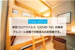 kaguya asakusa Women only guest house