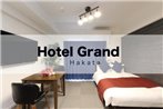 Hotel Grand Hakata
