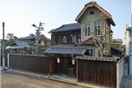 Tsumugiya Ryokan (????)