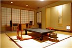 Tsuta Onsen Ryokan