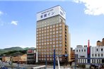 Toyoko Inn Aioi eki Shinkansen guchi