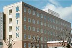 Toyoko Inn Kintetsu Nara Ekimae