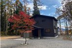 Hakuba Kaede House