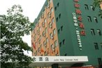 Mi Ou Bo Jue Hotel(Former Junlin New Concept Hotel)