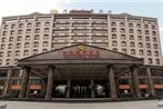 Junyi Runhua Hotel Beijing