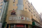 Kaifeng Zhongzhou Express Hotel Daliangmen Branch