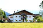 Kapshof - Das Yogahaus In Tirol
