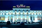 Kaspiy Premium Hotel