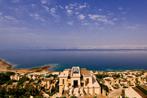 Kempinski Hotel Ishtar Dead Sea