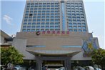 Kunming Herton Spa Hotel