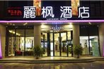 Lavande Hotel Tianjing Guozhan Branch