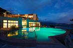 Lefay Resort & Spa Lago Di Garda