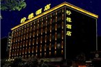 Lemon Hotel Xi'an - Zhuque Branch