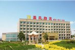 Liaocheng Gaishi Bangye Business Hotel