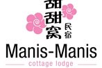 Manis Manis Cottage Lodge