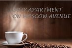 Cosy Apartment on Moscow Avenue