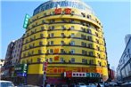 Motel Shenyang Central Street Joy City Walmart