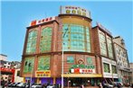 Motel Shenyang Wu'ai Market Nanguan Road Gas Station