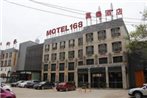 Motel Wuhan Wangjiadun