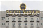 Nagoya Mansion Hotel and Residence