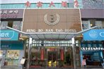 Nanyao Hotel