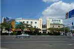Ningbo Chenghuangmiao Guangcheng Hotel (Former Goldmet Inn Ningbo Town City