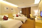 Nuova Sun Boutique Hotel Wuhan