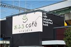 Ofuro Cafe Utatane