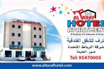 Al Taraf Hotel Apartment