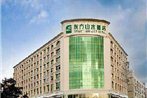 Orient Sunseed Hotel Fuyong Shenzhen