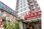 Oriental Wensheng Hotel Xiehe Branch