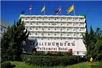 Pathumrat Hotel, Ubonratchathani