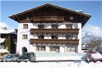 Pension Monika - Kaprun