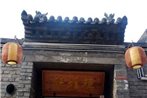 Pingyao De Ya Xuan Inn