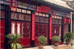 Pingyao Qingyinge Academy Hostel