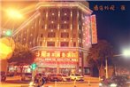Pingyao Taoyuanfeng Business Hotel