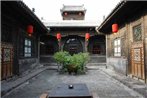 Pingyao Yide Hotel