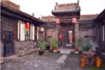 Pingyao Yixingtong Inn