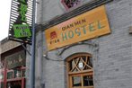 Qianmen Hostel (Beijing Tian'anmen Dashilan)