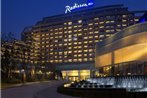 Radisson Blu Hotel Chongqing Sha Ping Ba