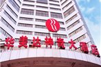 Ramada Plaza Guiyang