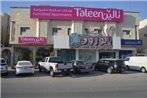 Taleen Al Nakheel Apartment