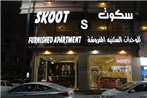 Skoot Hotel Apartments