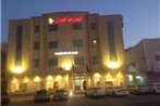 Almakan Almosafer Hotel 106